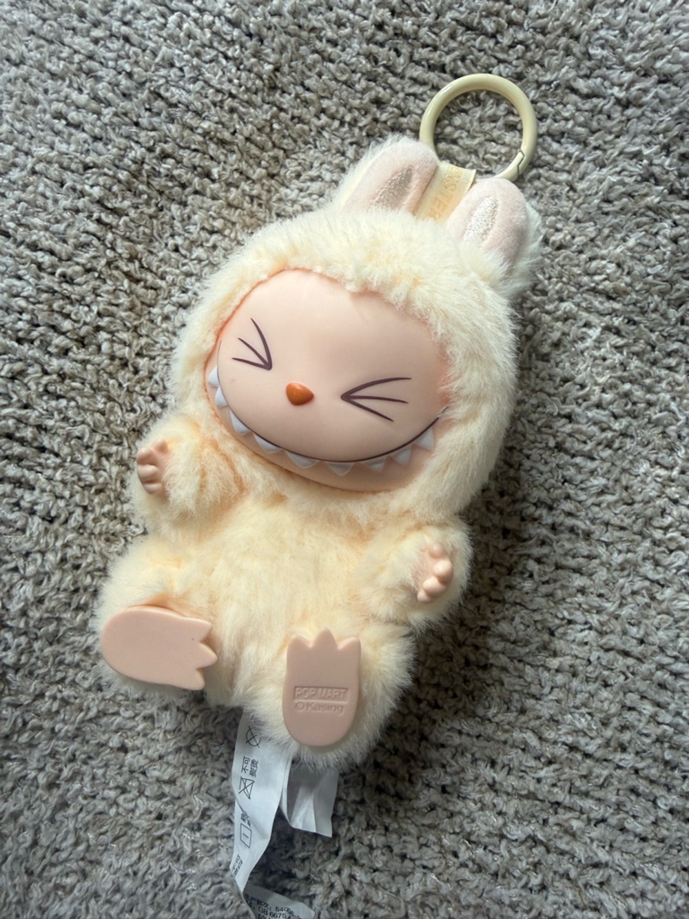 Authentic Labubu